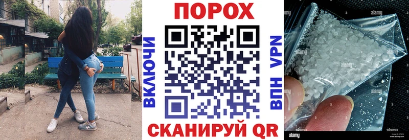 АМФ Розовый  купить  сайты  Пущино 