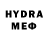 MDMA кристаллы Huseyn Tanriverdiyev