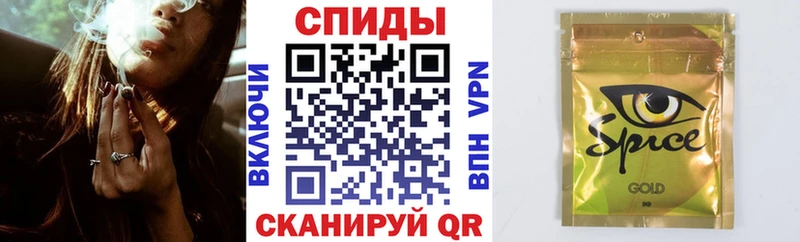 БУТИРАТ 99%  Пущино 