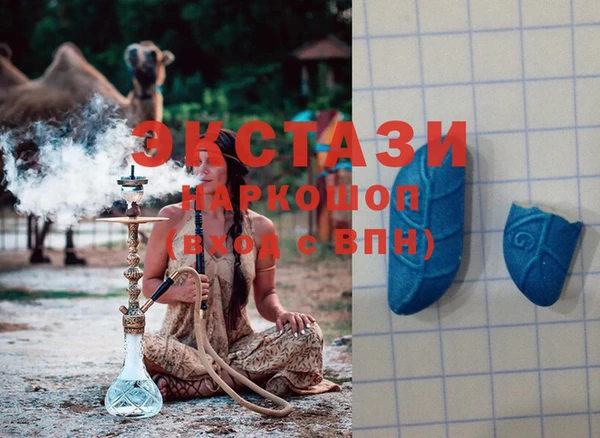сатива Баксан