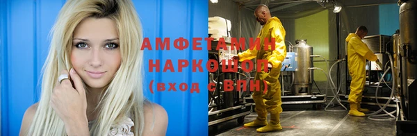 скорость mdpv Аркадак