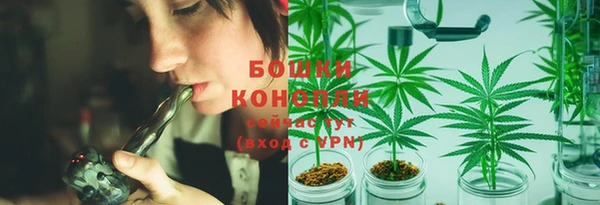 экстази Балабаново