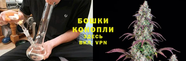 скорость mdpv Аркадак