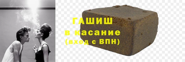 сатива Баксан