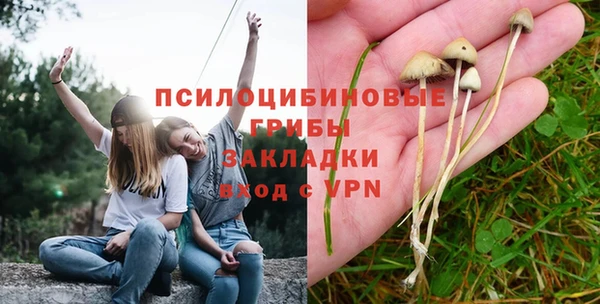 каннабис Армянск