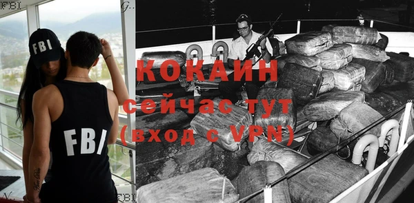 гашиш Балахна