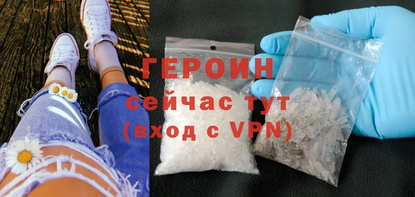мет Арсеньев