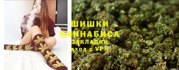 экстази Балабаново