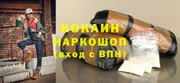 героин Алзамай