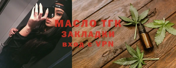 гашиш Балахна