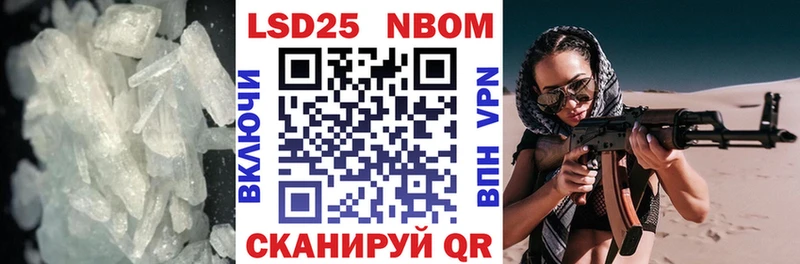 Лсд 25 экстази ecstasy  Пущино 