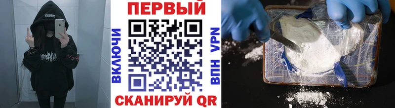 Первитин пудра  Пущино 