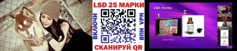 закладки  Пущино  Наркотические марки 1,5мг 