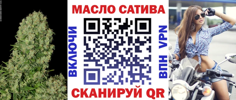 Дистиллят ТГК Wax  где продают   Пущино 