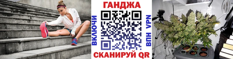 Бошки Шишки Bruce Banner  МЕГА   Пущино 